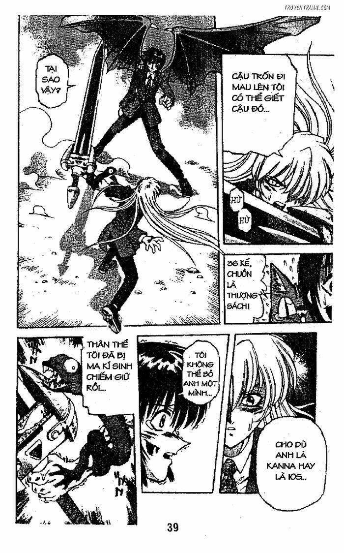 Devil And Devil: Chapter 28