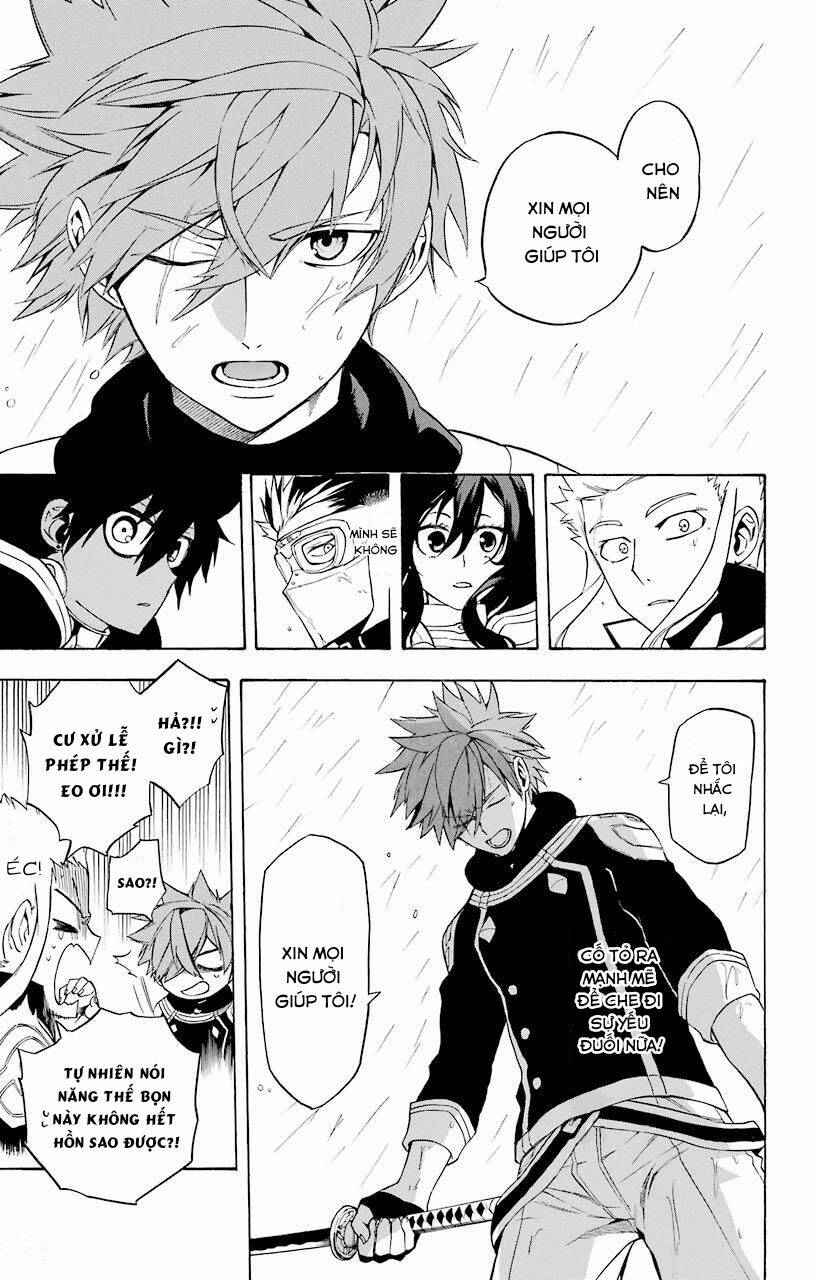 Great Priest Imhotep: Chapter 18