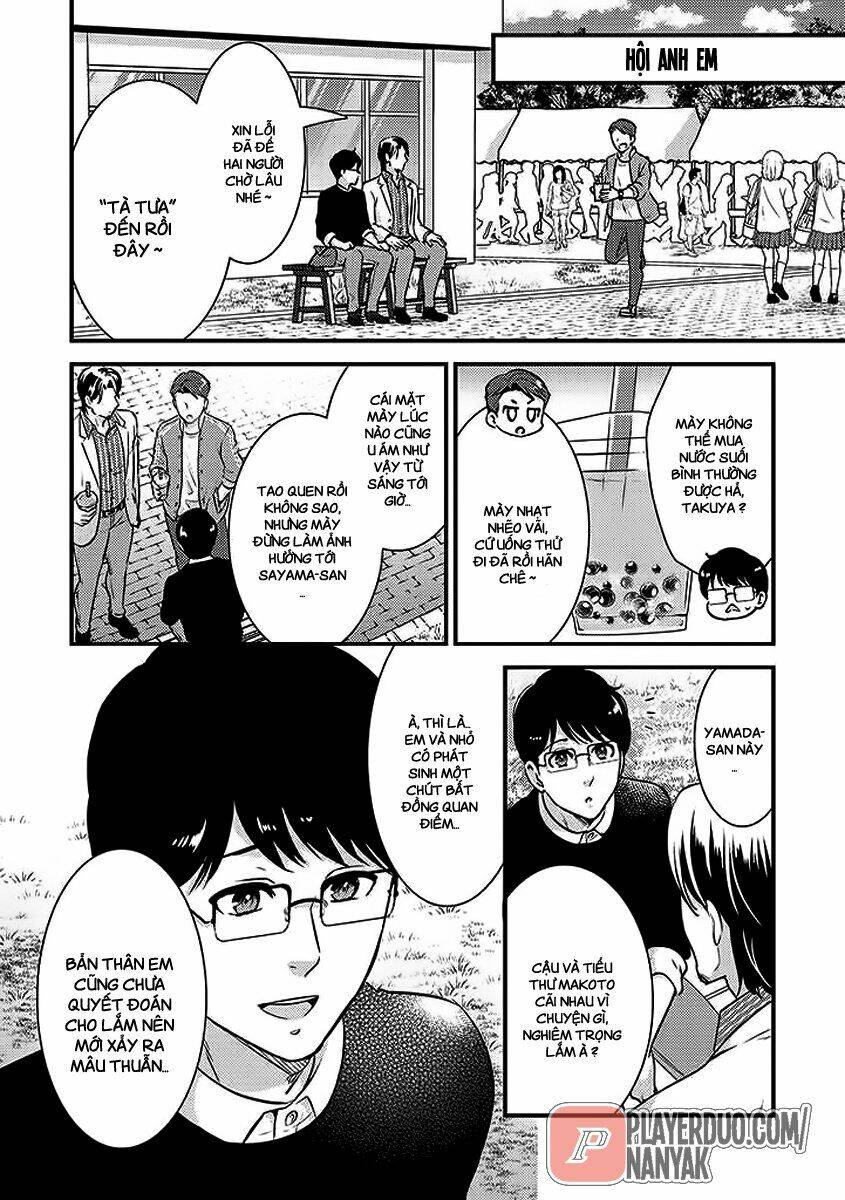 Saenai Riman To Yankee Joshi Kousei: Chapter 26