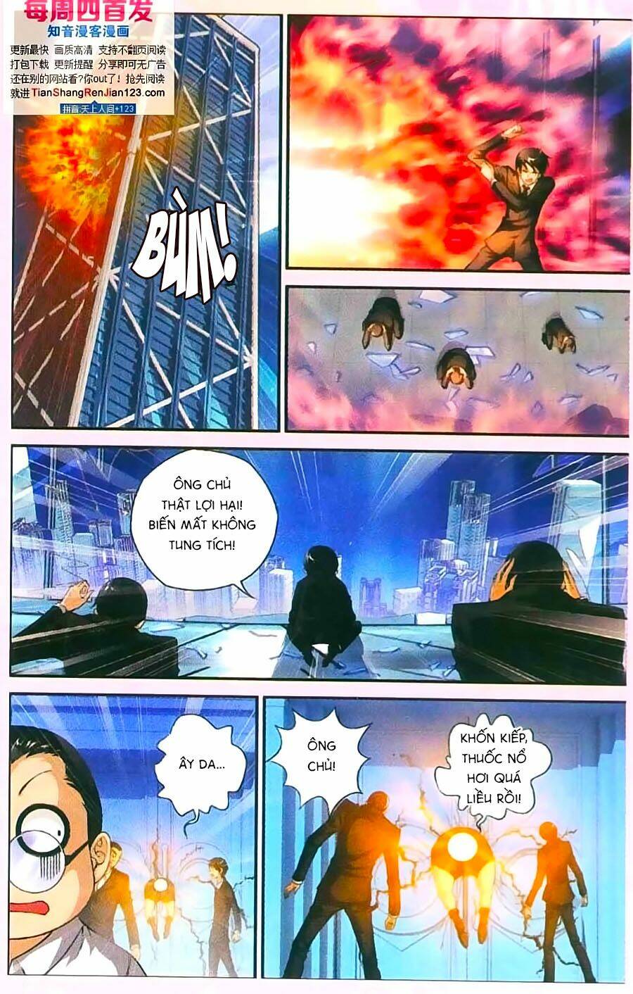 Thâu Tinh Cửu Nguyệt Thiên: Chapter 396