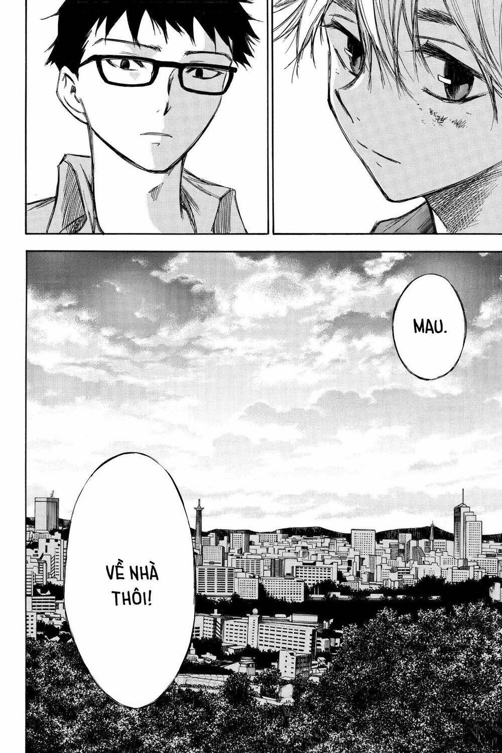Hone Ga Kusaru Made: Chapter 73