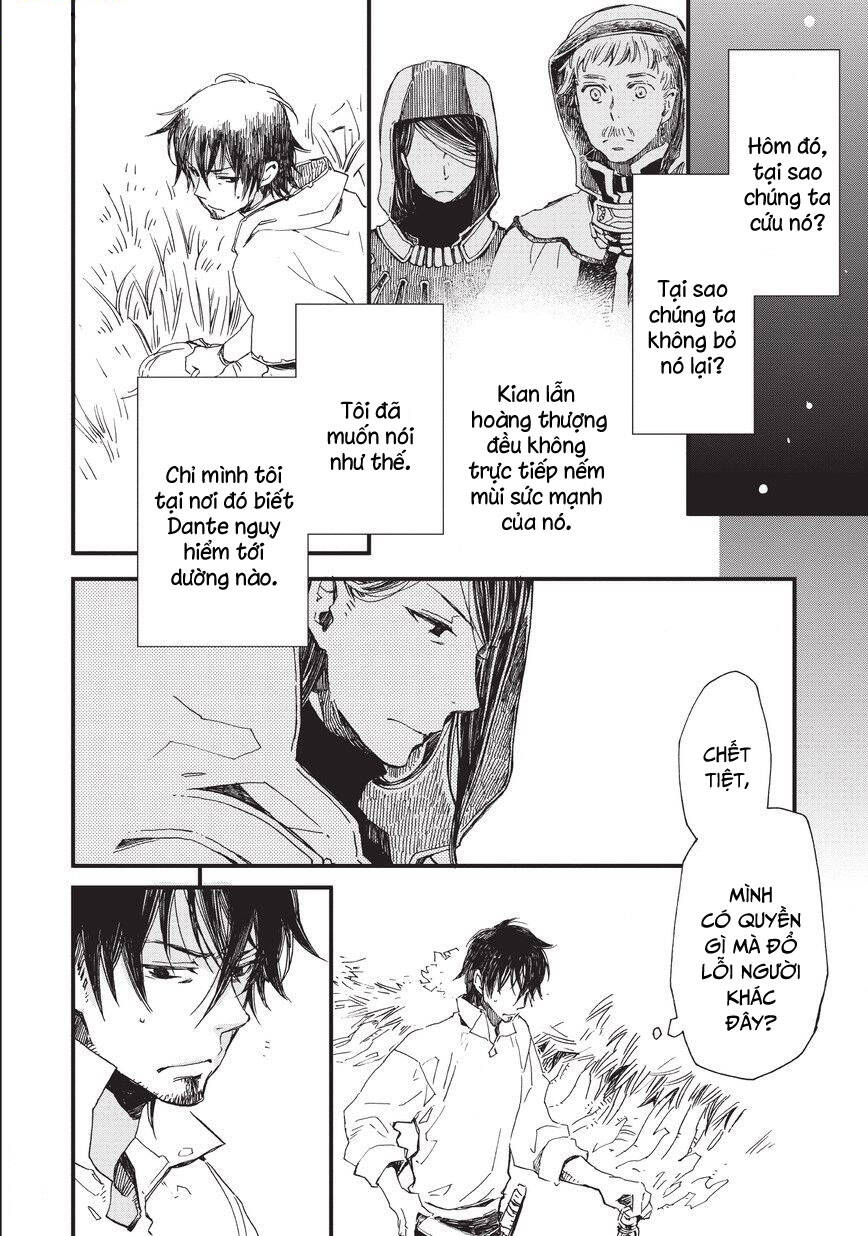 Aruosumente: Chapter 33
