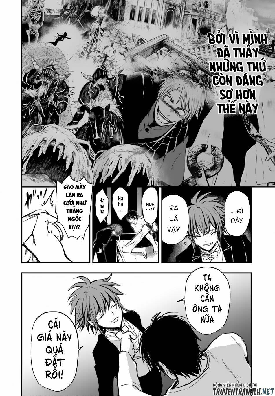 Isekai Goumon Hime: Chapter 13