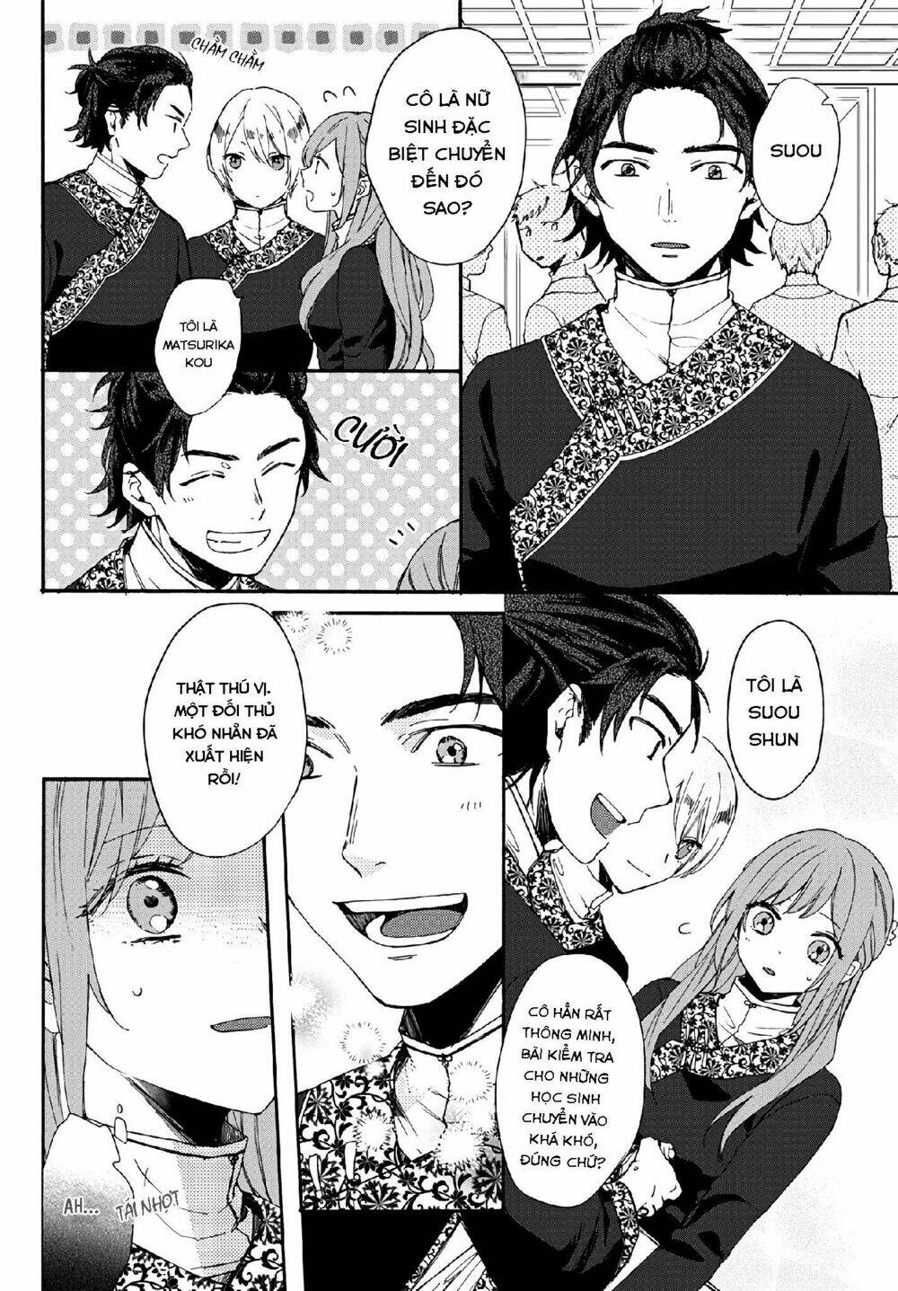 Matsurika Kanriden: Chapter 4