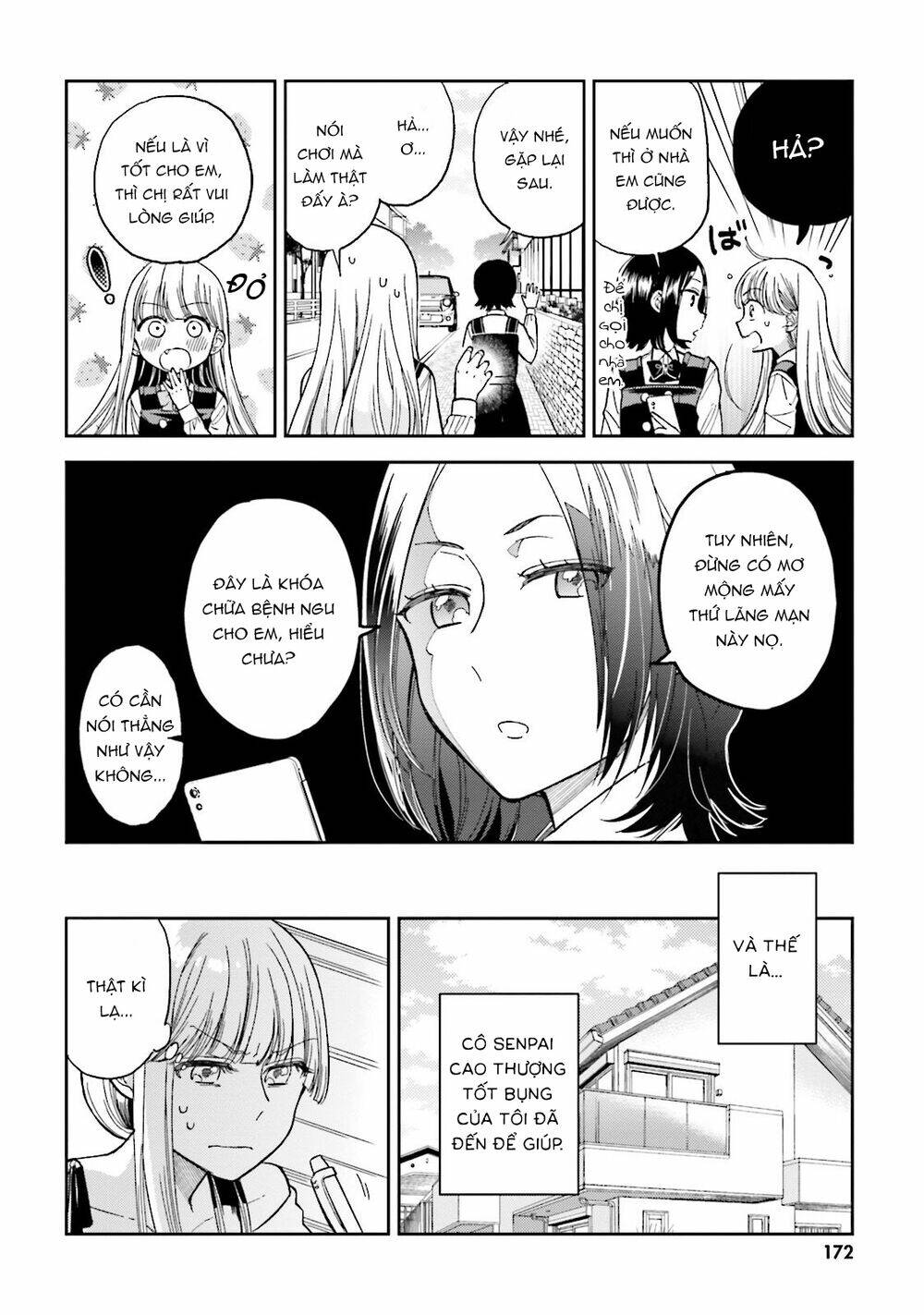 A Kiss And A White Lily: Chapter 25.5