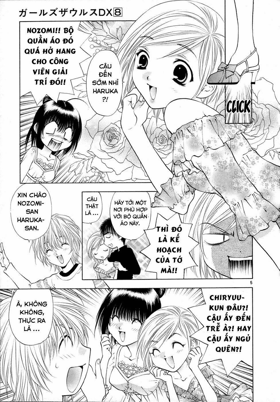 Girls Saurus Dx: Chapter 48
