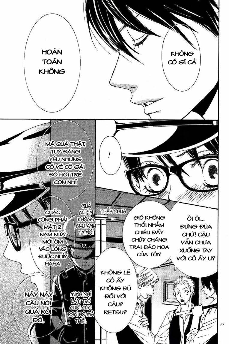 Barairo No Yakusoku: Chapter 4