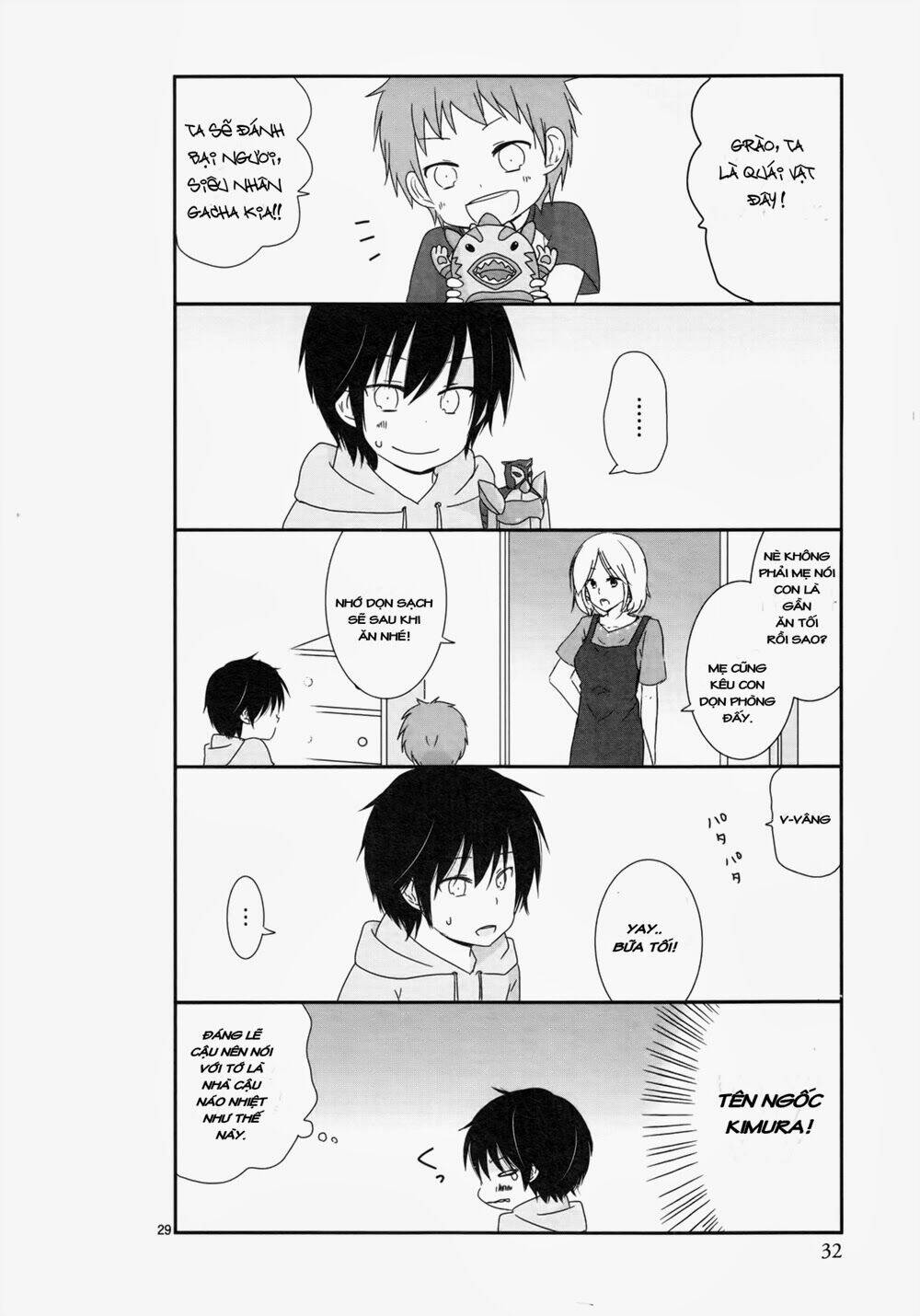 Shishunki Bitter Change: Chapter 3