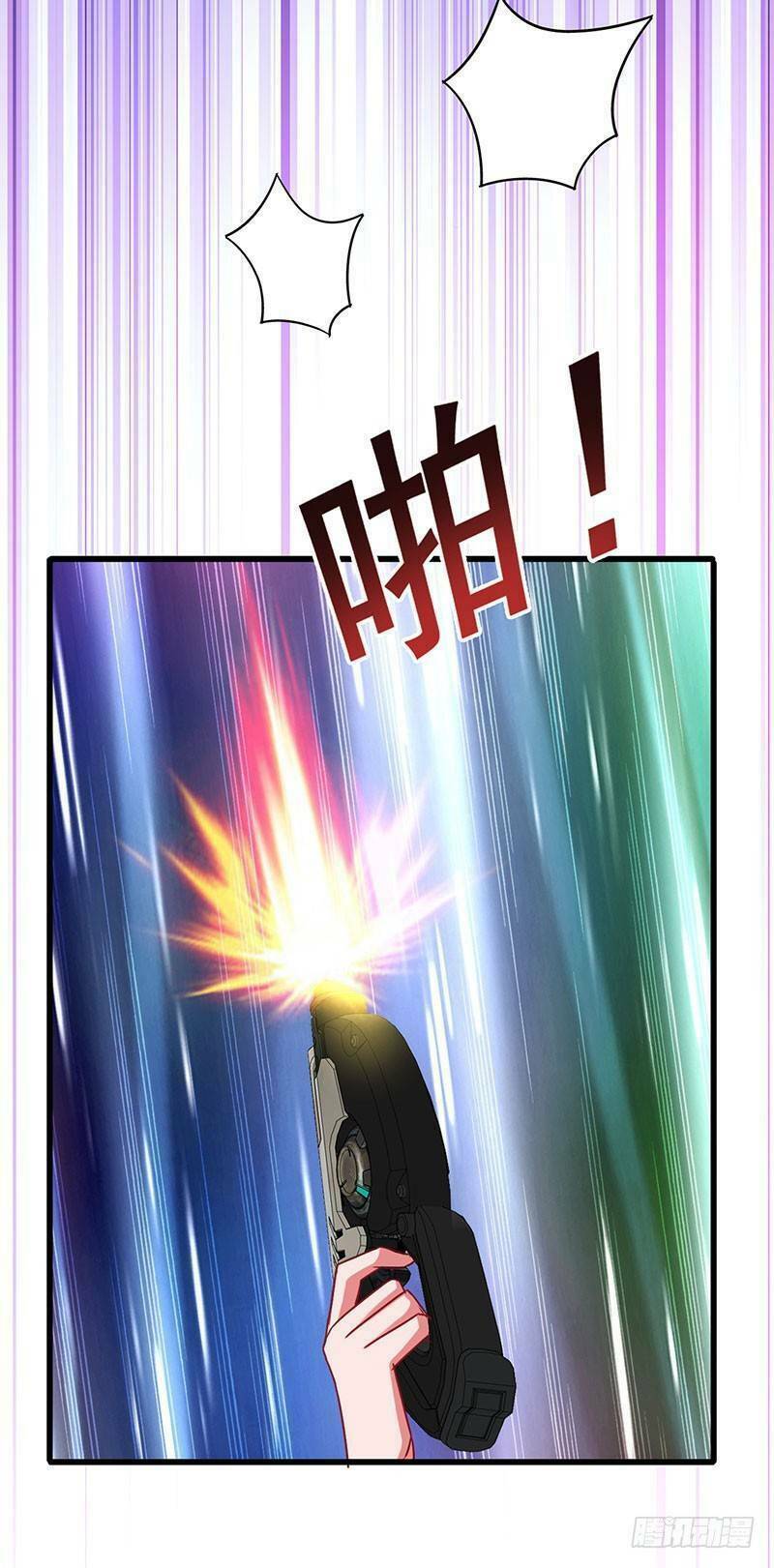 Siêu Cấp Bại Gia Tử: Chapter 78