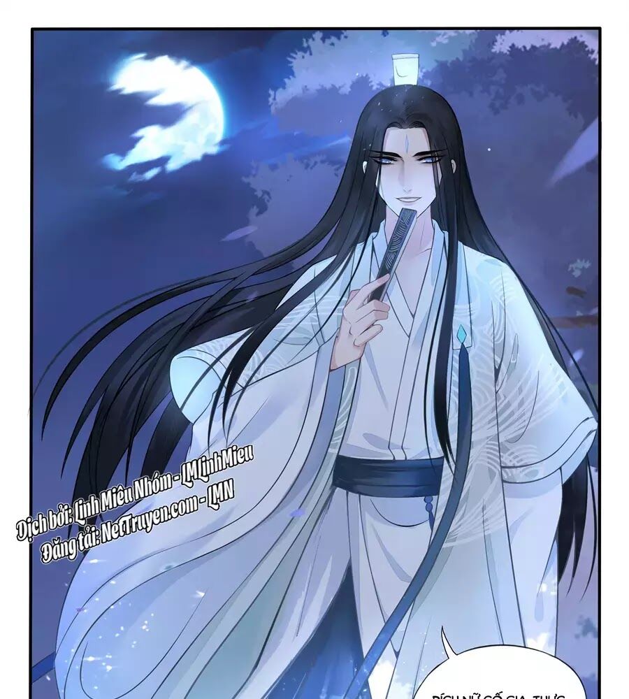 Độc Phi Tại Thượng: Chapter 17