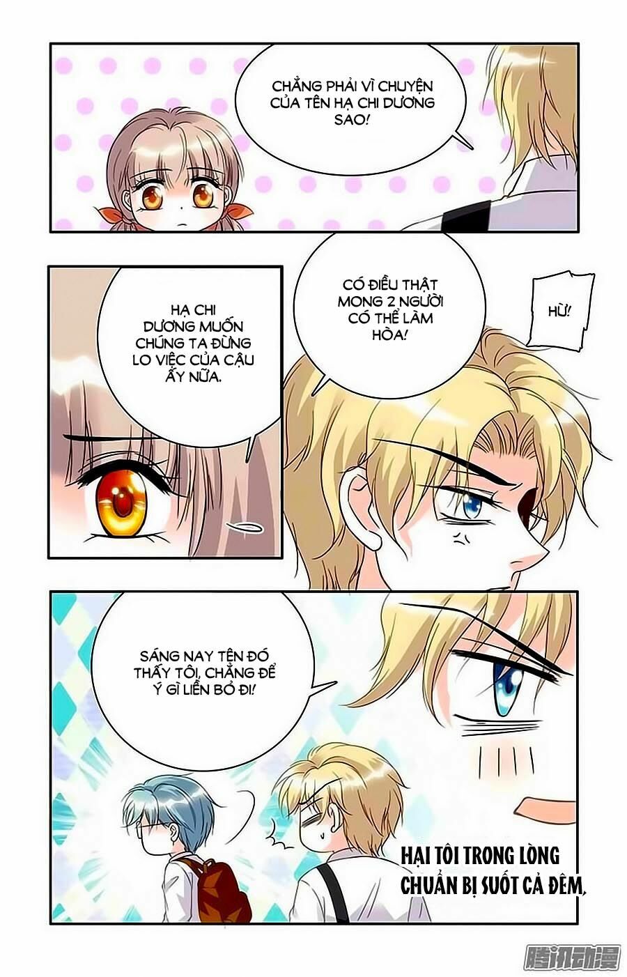 Thanh Ninh Chi Hạ: Chapter 23