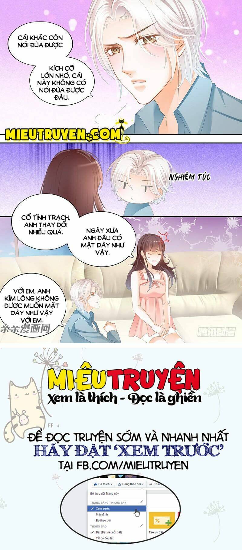 Thiểm Hôn Kiều Thê: Chapter 69