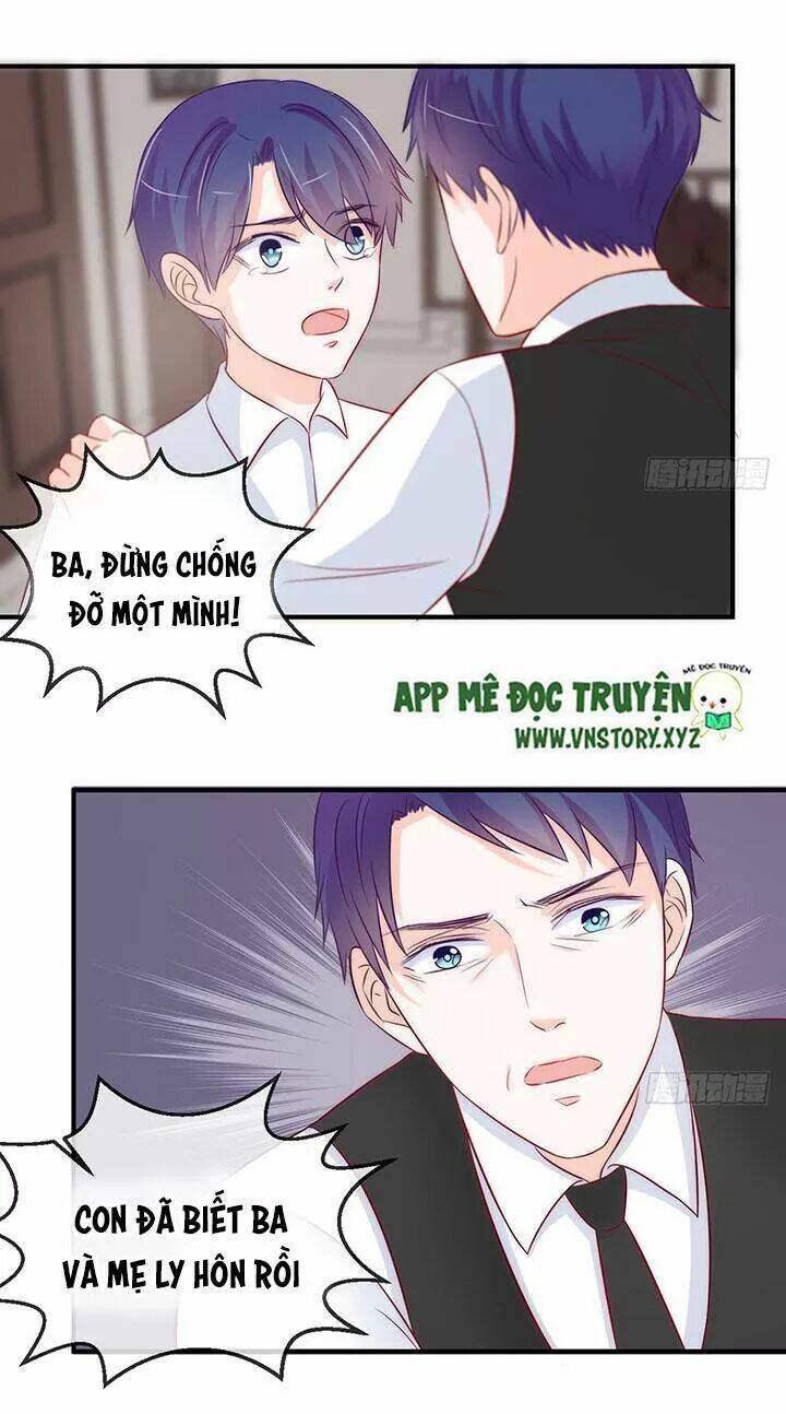 Cẩm Lý Thiếu Nữ Của Tôi: Chapter 87