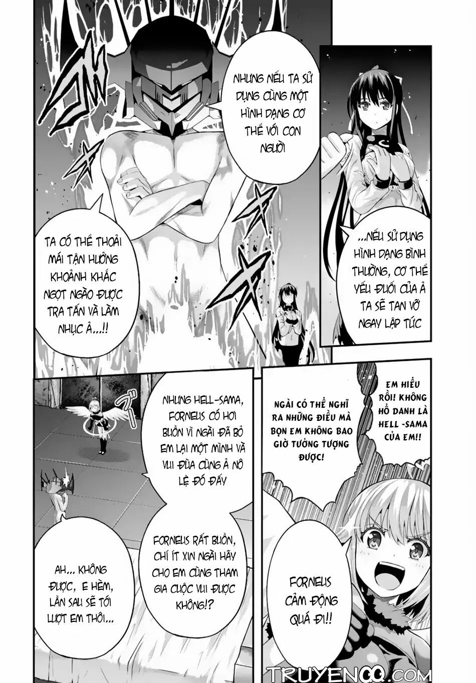 Ecstas Online: Chapter 6