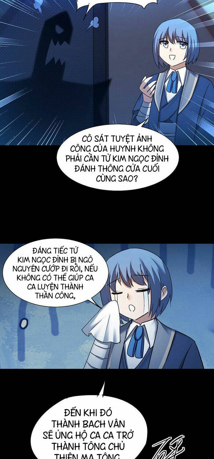 Nghịch Chuyển Tiên Đồ: Chapter 175