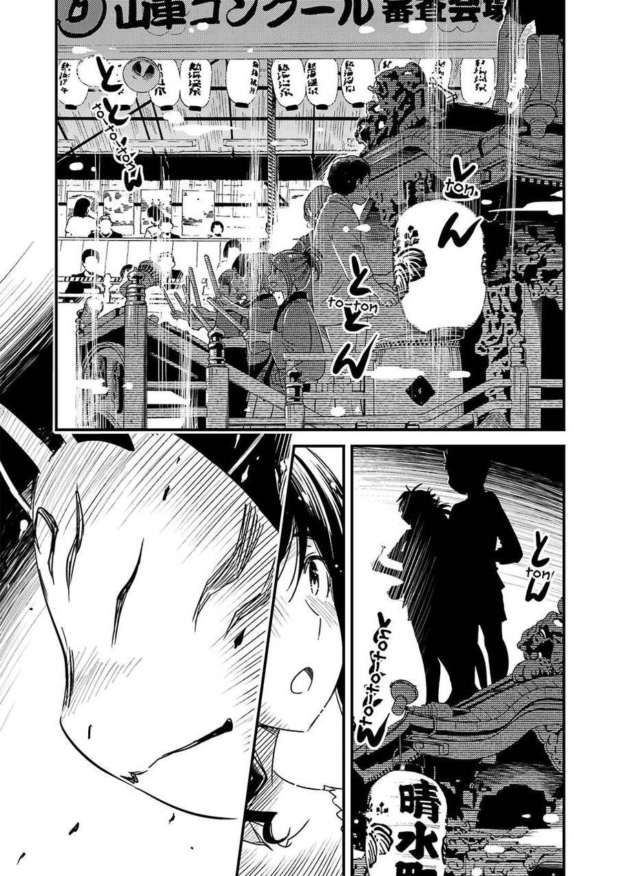 Tiệm Giặt Ủi Của Kinme: Chapter 11