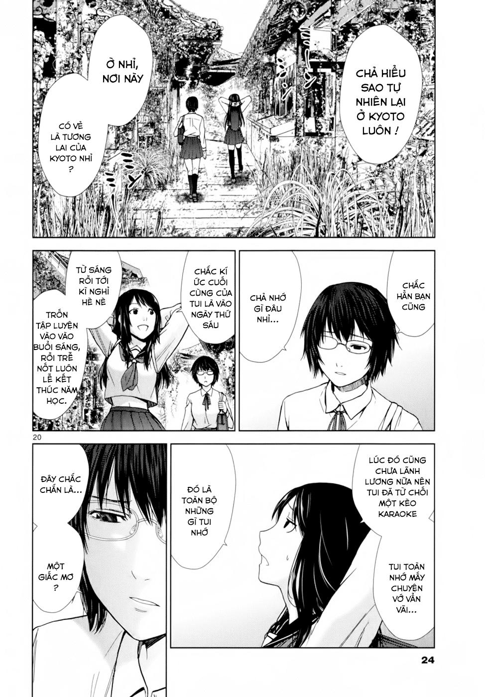 Imawa No Michi No Alice: Chapter 1