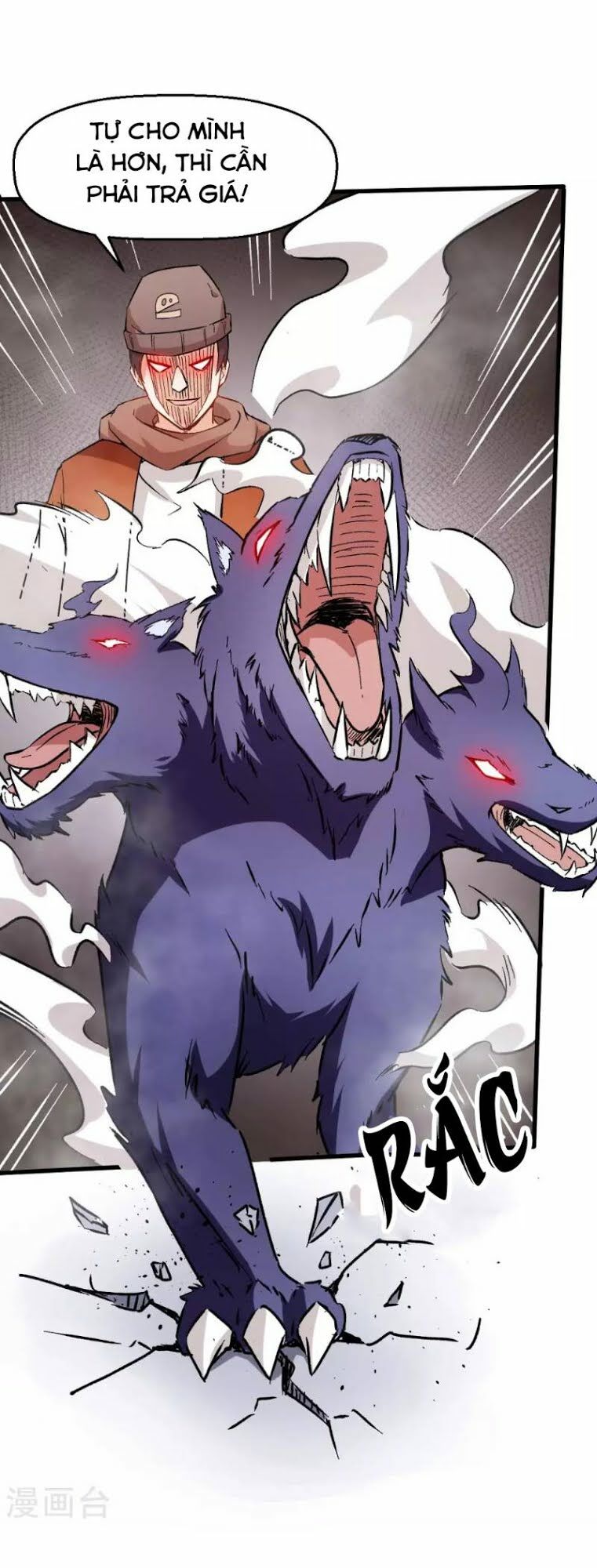 Vườn Trường Cuồng Sư Hệ Thống: Chapter 70