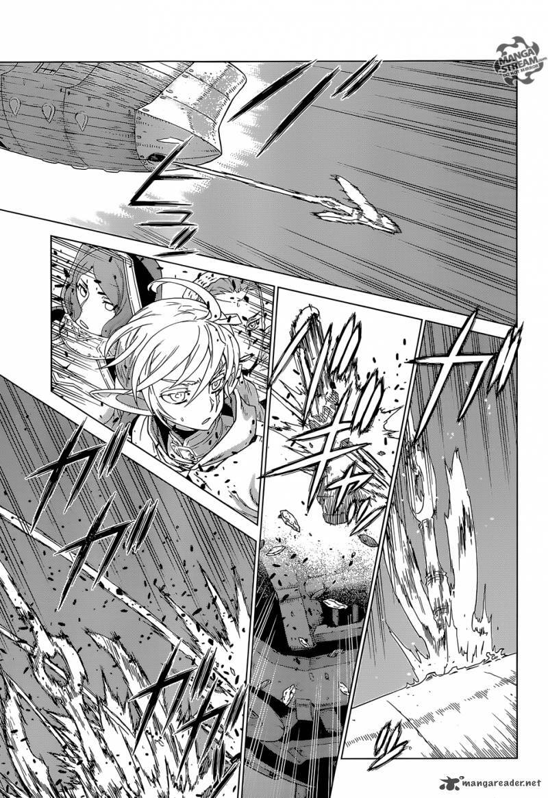 Ubel Blatt: Chapter 139