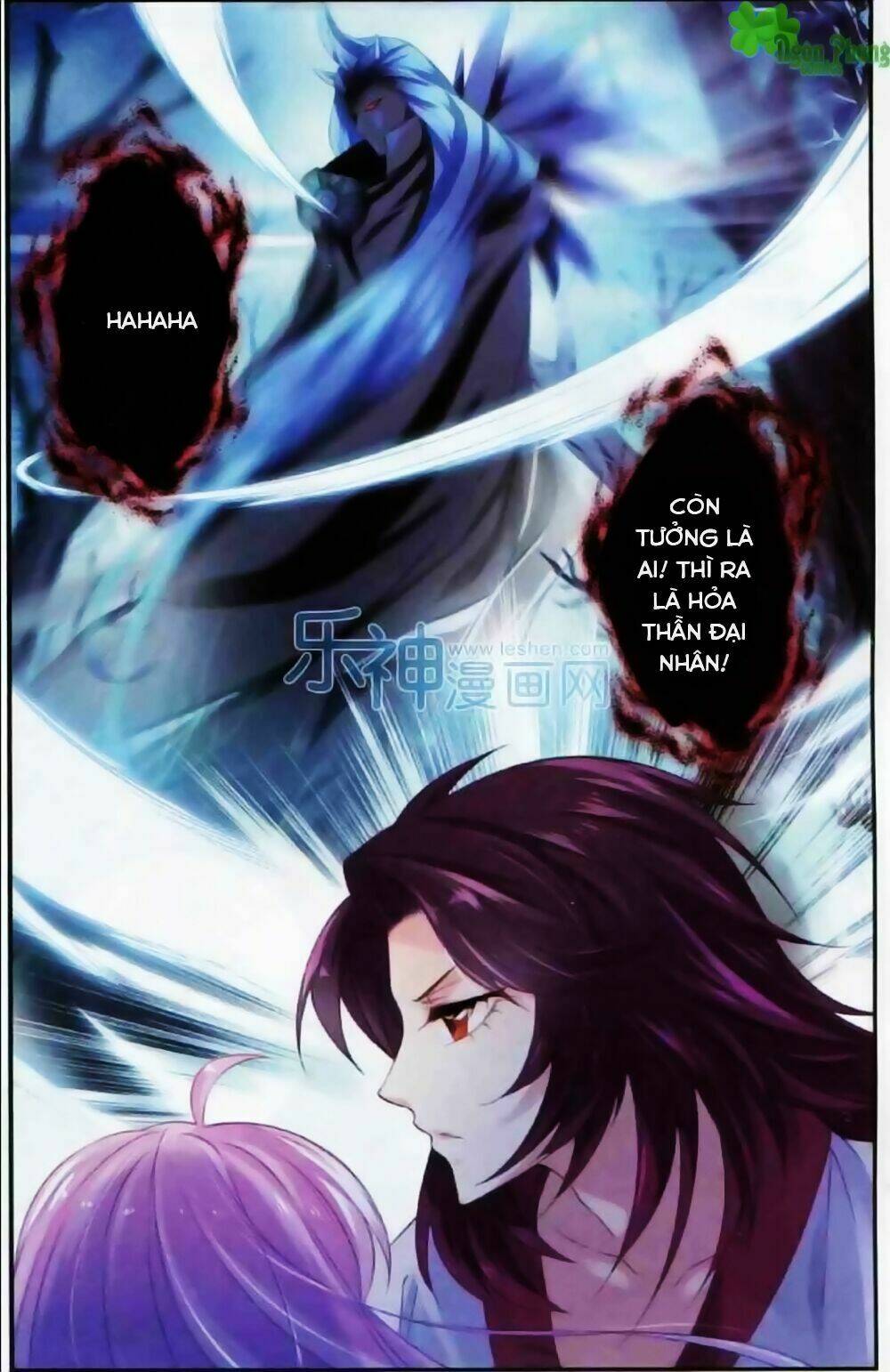 Hương Mật Trầm Trầm: Chapter 8