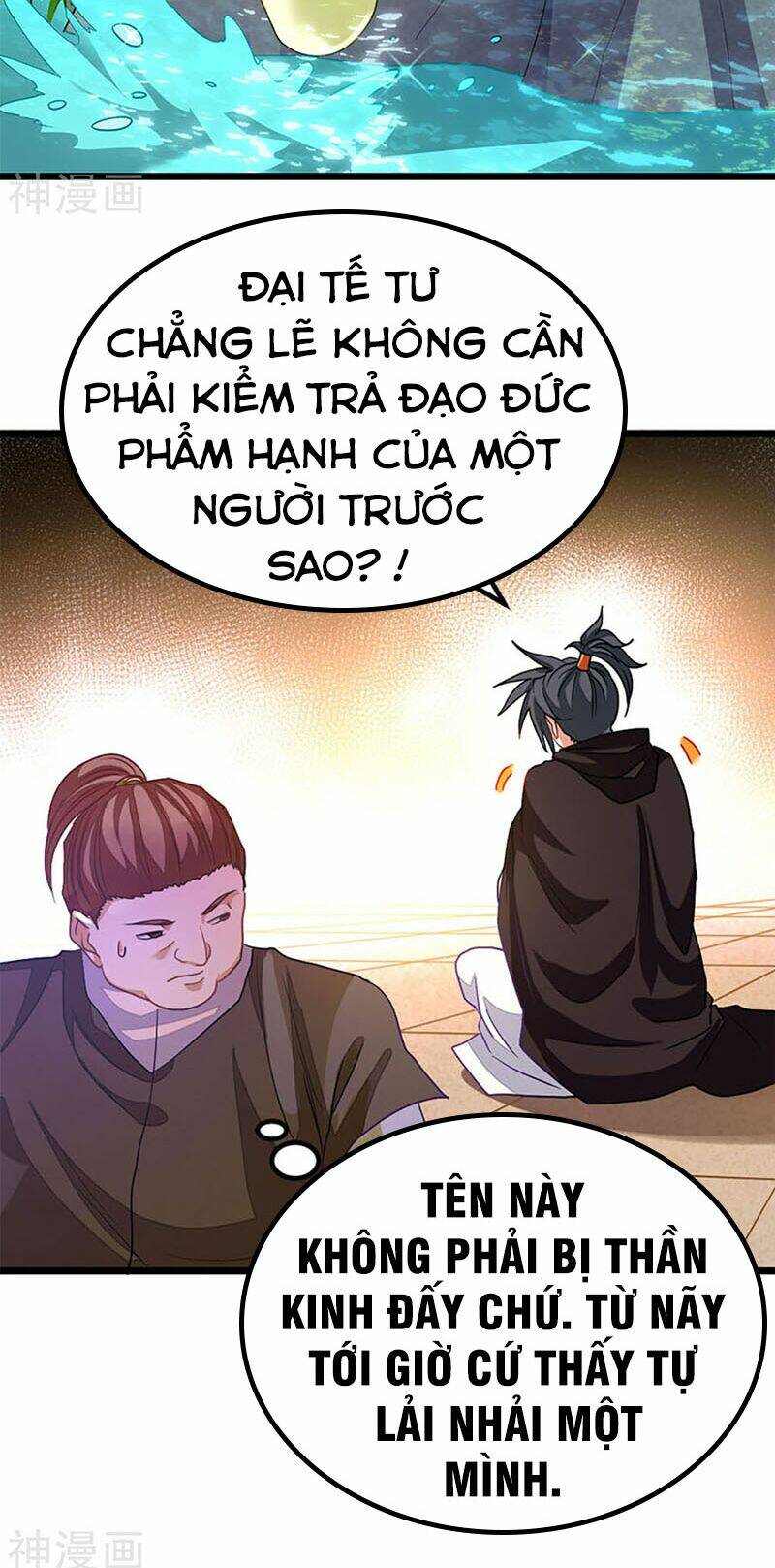 Cửu Dương Thần Vương: Chapter 200