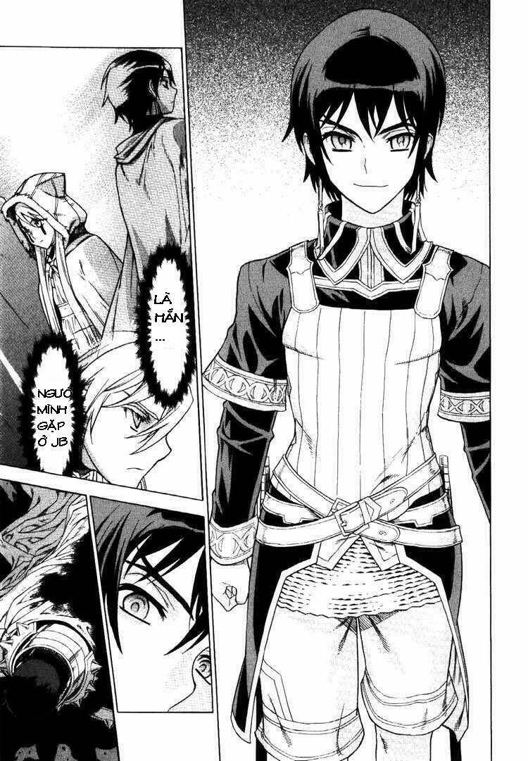 Ubel Blatt: Chapter 62