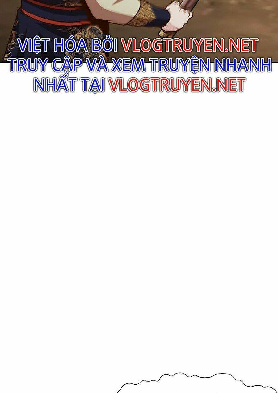 Thiên Võ Chiến Thần: Chapter 14