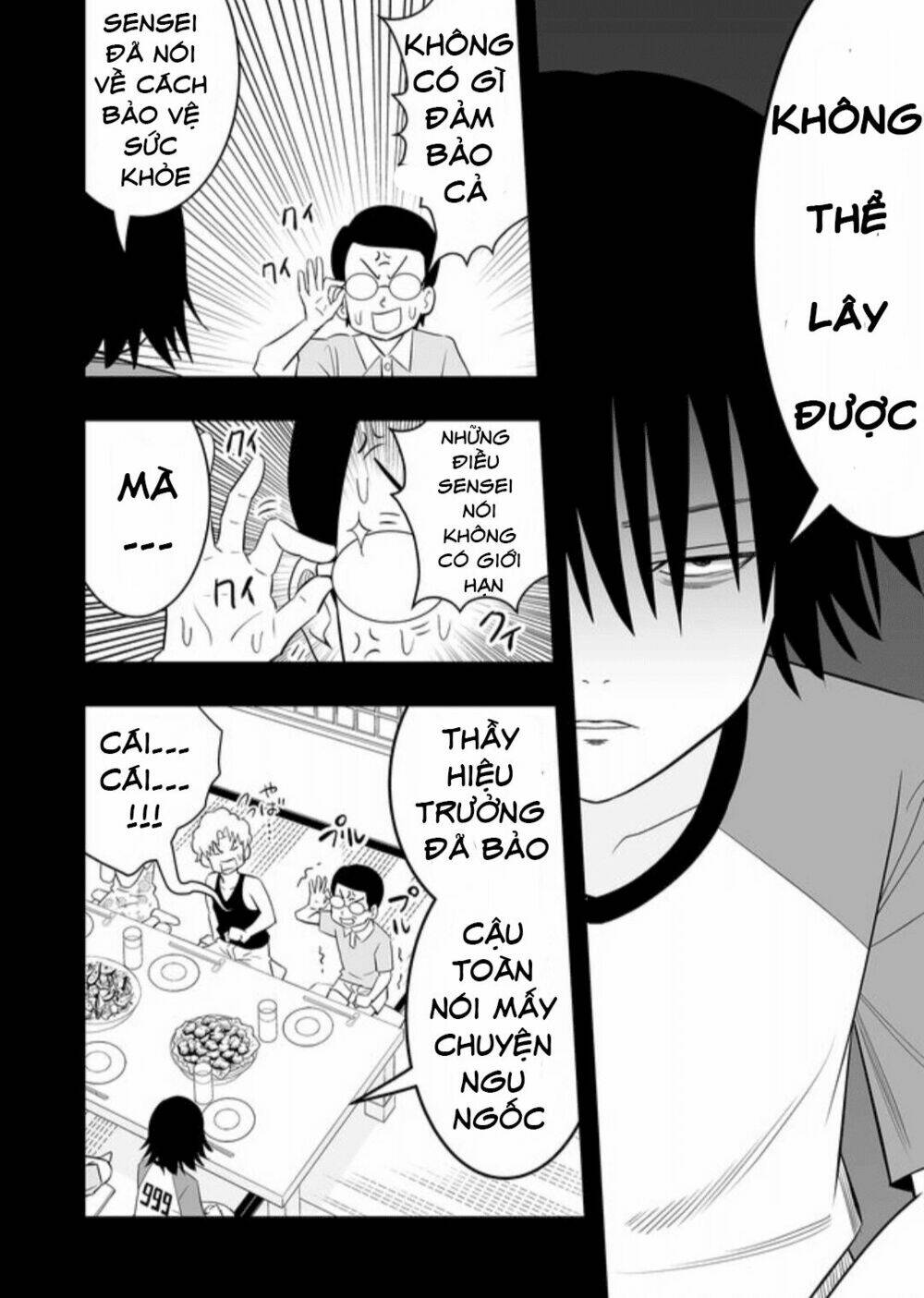 Souzou No Ringo: Chapter 14