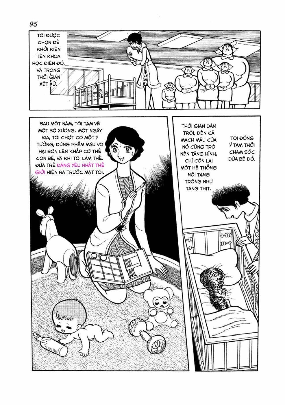 Alabaster: Chapter 2