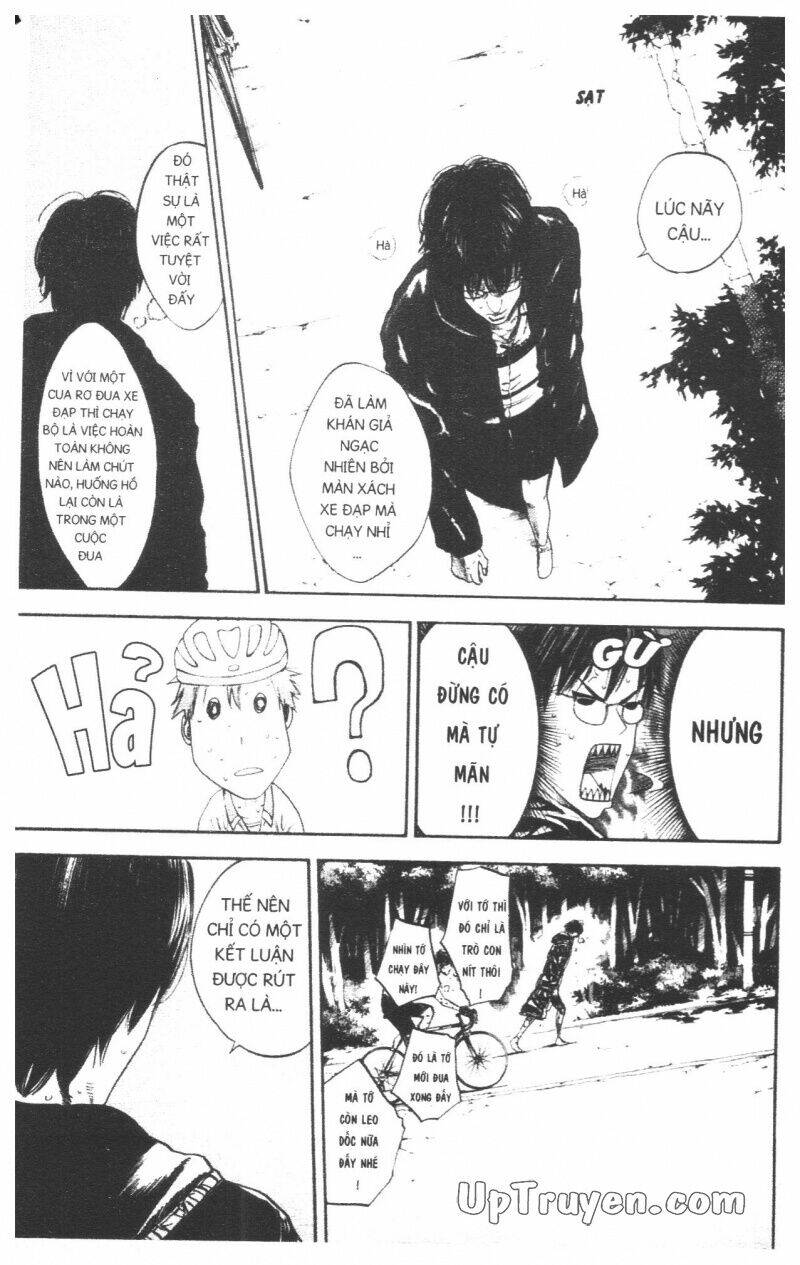 Over Drive: Chapter 17