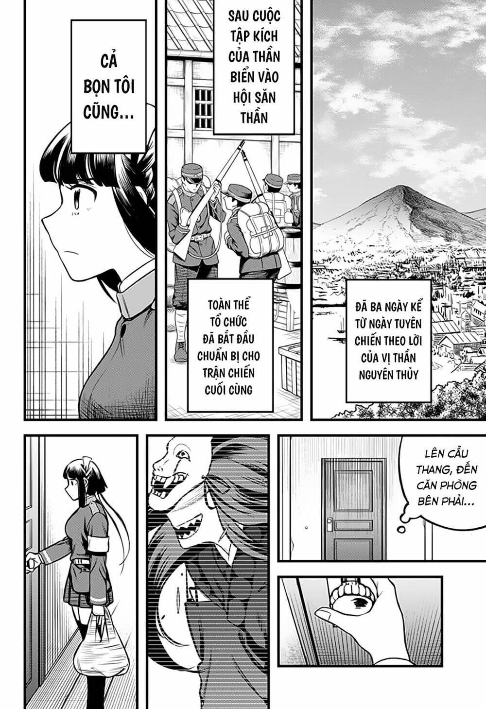 Kami No Manimani: Chapter 35