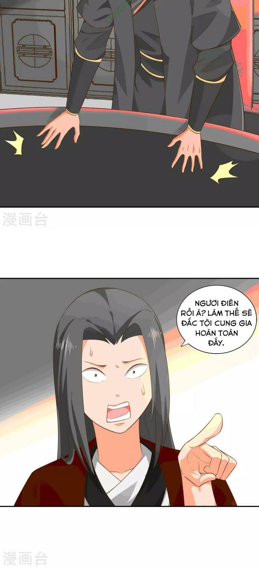 Võ Linh Kiếm Tôn: Chapter 22