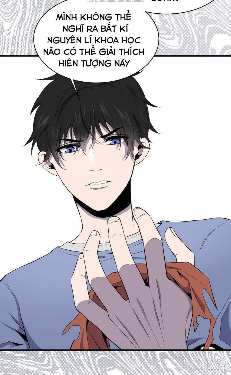 Thát Không Mê Thất: Chapter 4