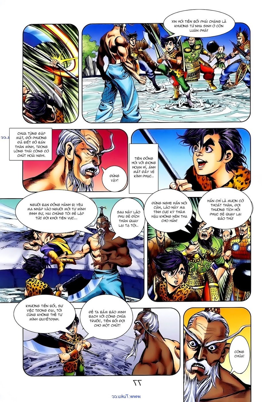 Thiên Tử Truyền Kỳ 1: Chapter 104