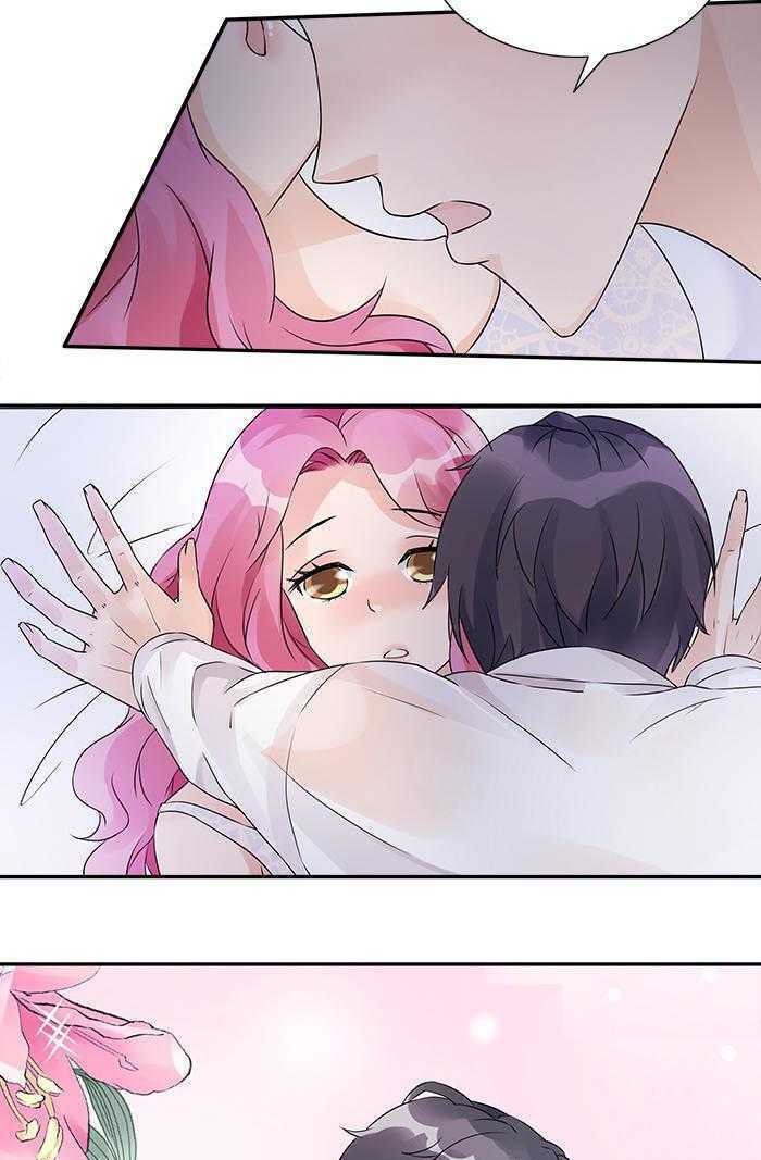 Tiểu Tâm Can Tuyệt Sủng Của Lạc Tiên Sinh: Chapter 22