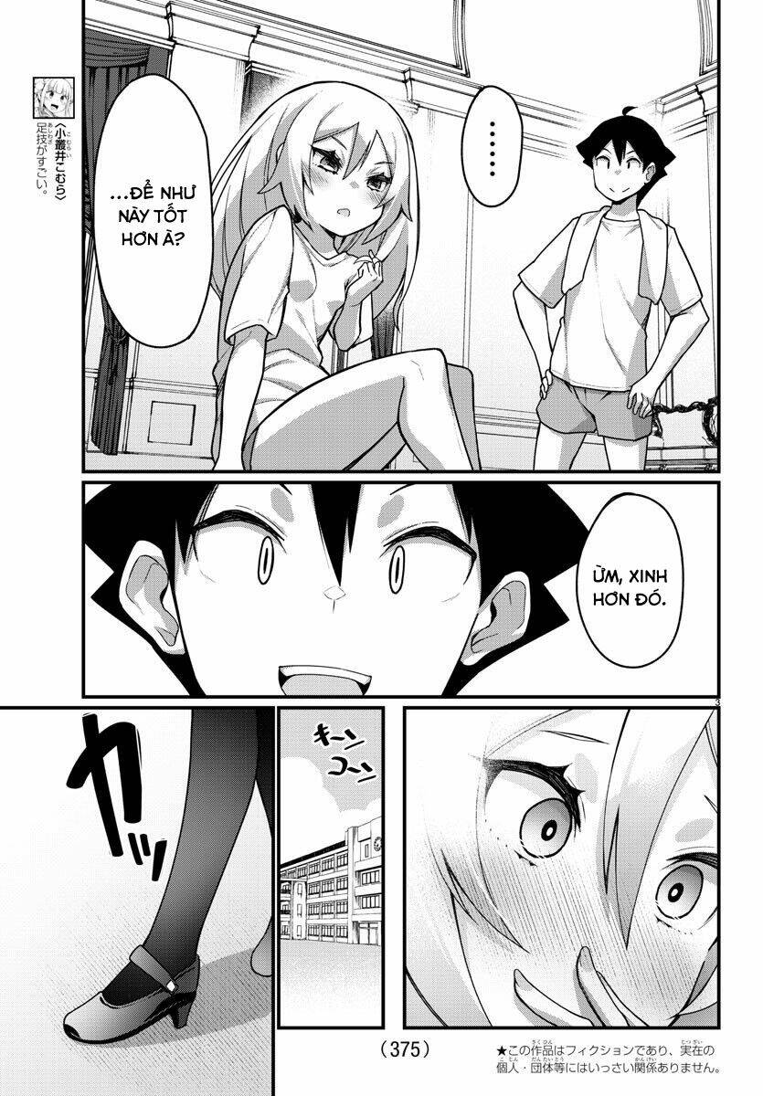 Ashigei Shoujo Komura-San: Chapter 49