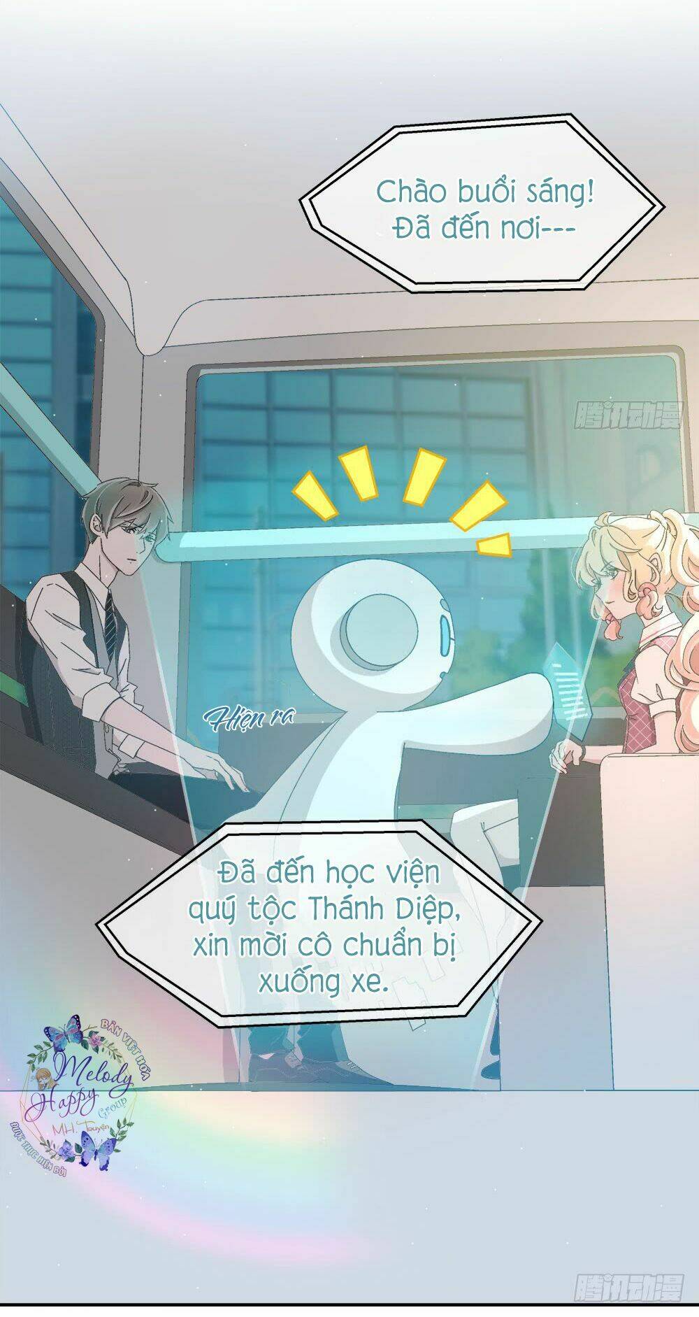 Đối Nhĩ Duy Mệnh Thị Tòng: Chapter 11.5