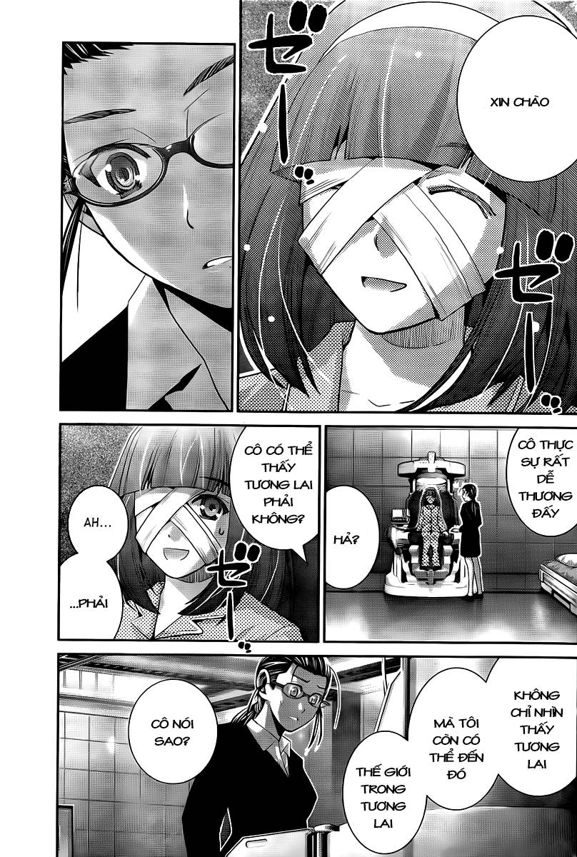 Gokukoku No Brynhildr: Chapter 45