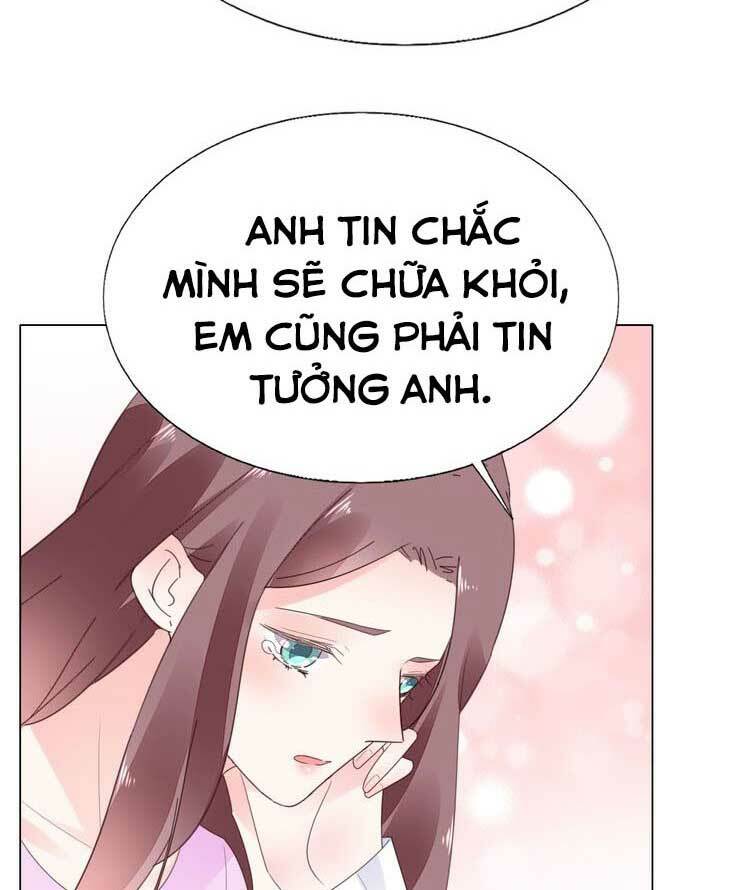 Điều Ước Sủng Ái Bất Bình Đẳng: Chapter 116.2