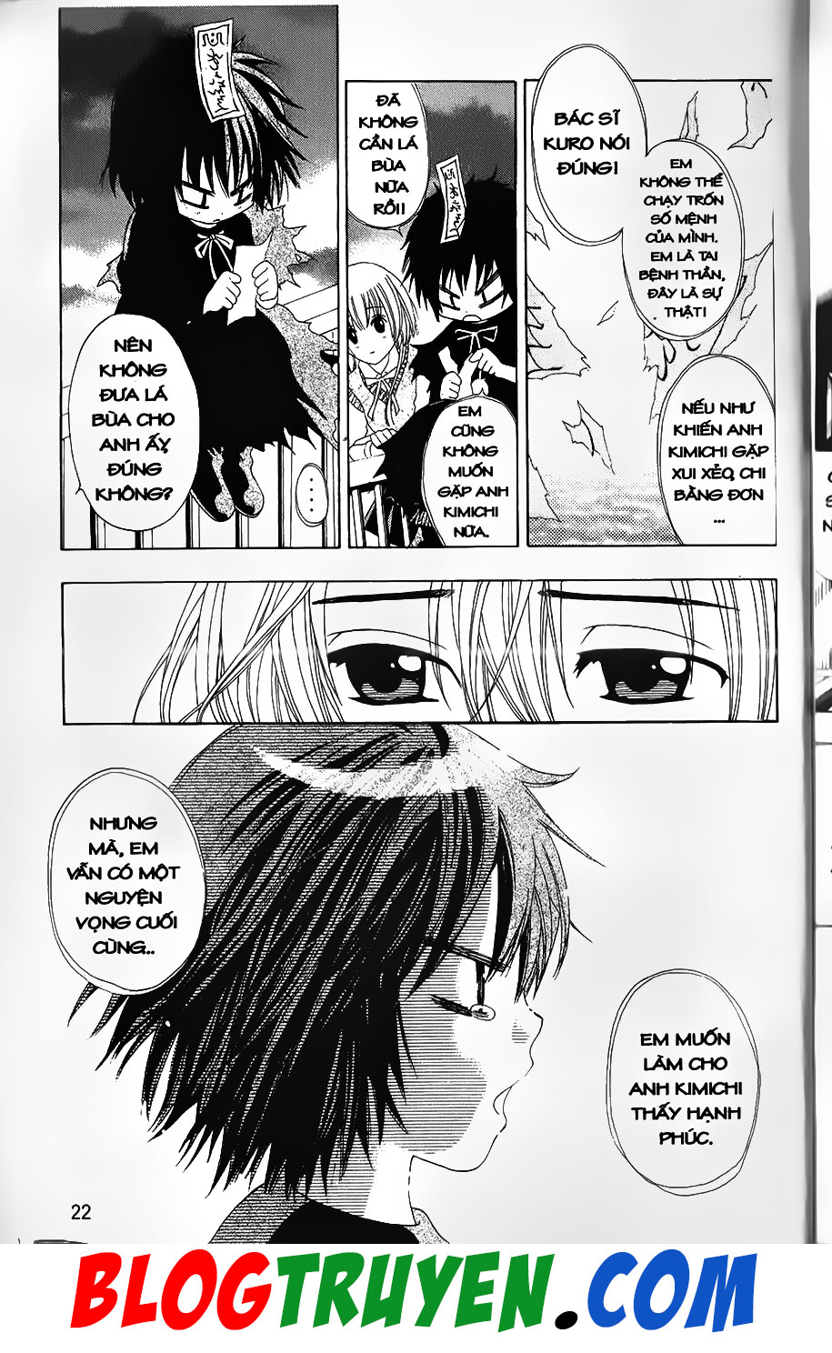 Bác Sĩ Ma Giới: Chapter 72.2