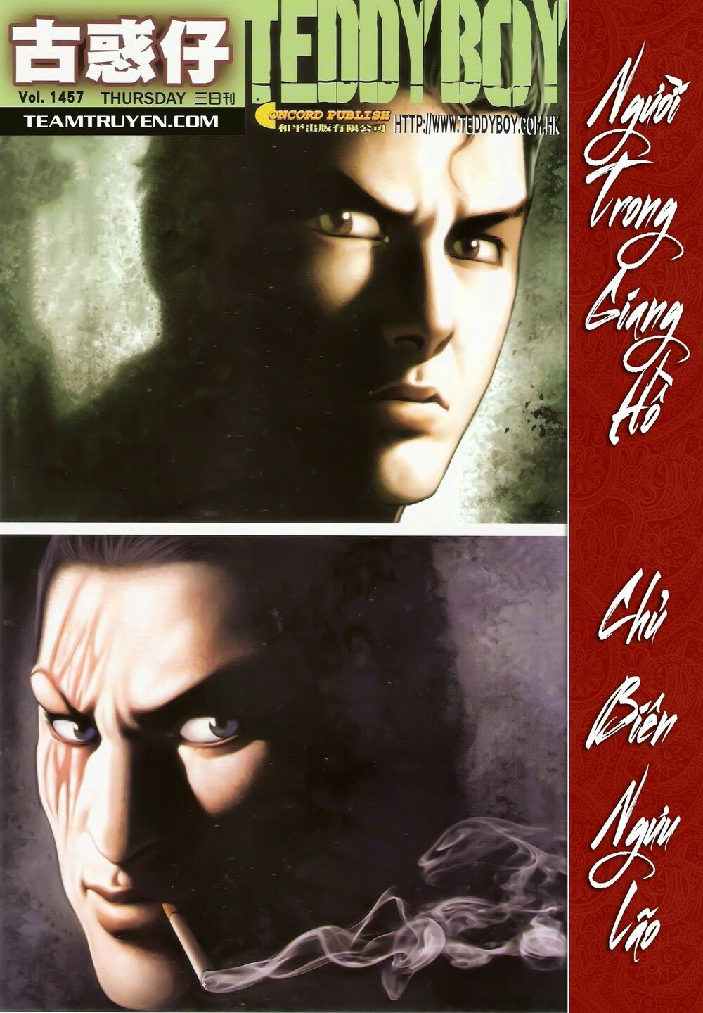 Người Trong Giang Hồ: Chapter 1457: Rượu Hòa Giải