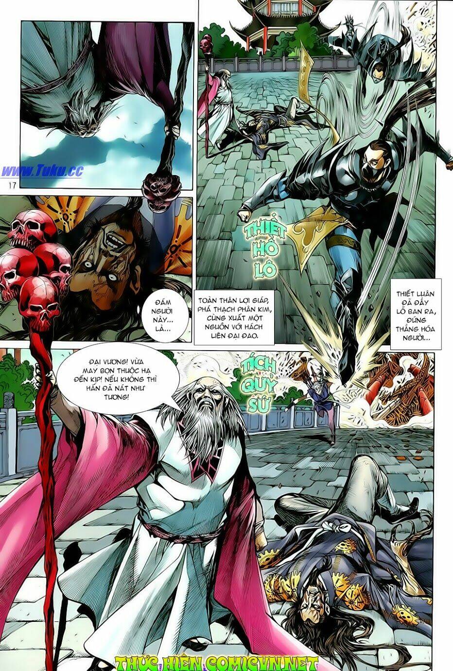 Thiết Tướng Tung Hoành: Chapter 9