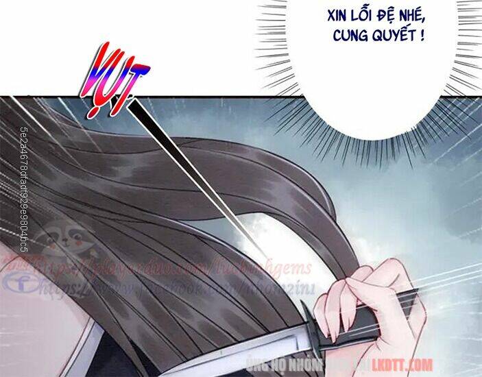 Trọng Sinh Bá Sủng Nhiếp Chính Vương Quá Mạnh Mẽ: Chapter 81.1