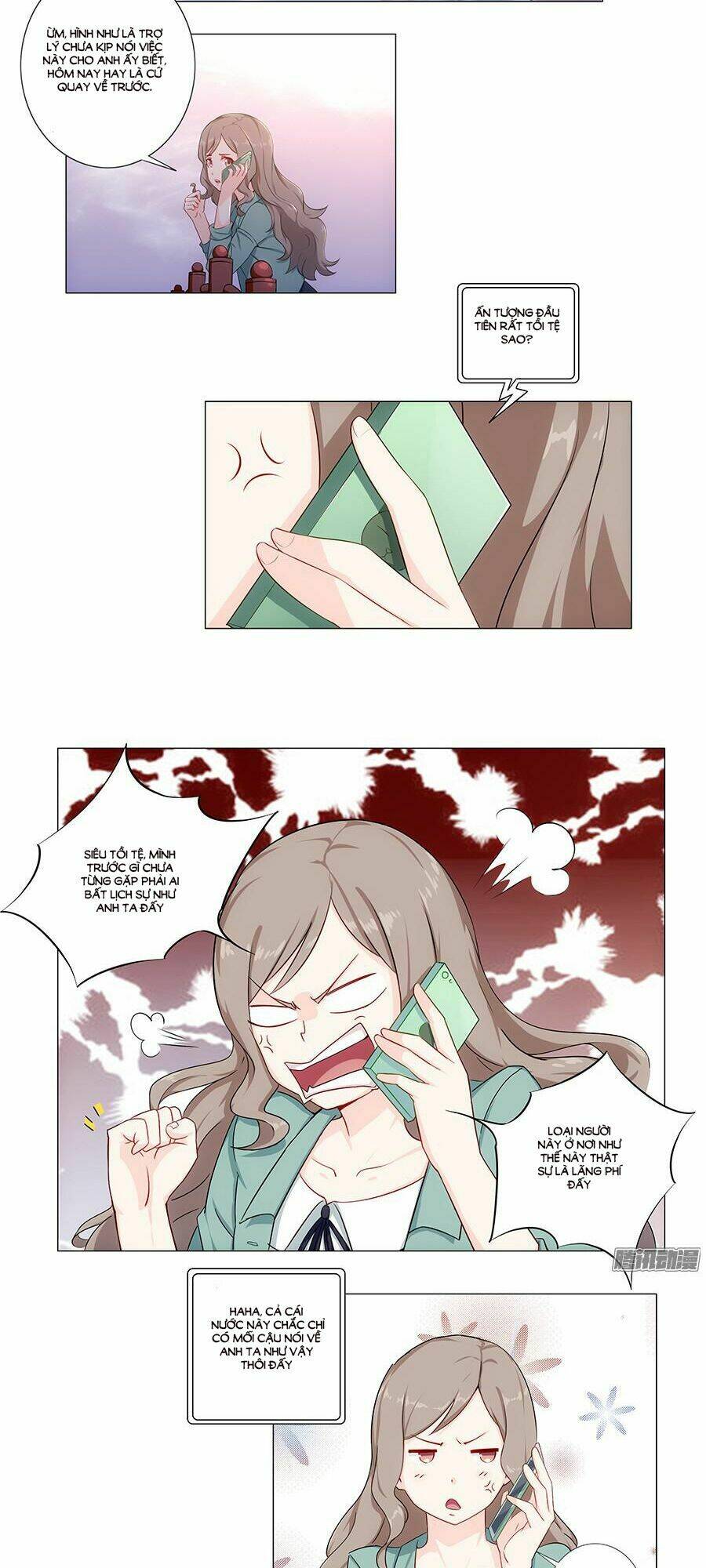 Luyến Ái Vân Thư: Chapter 2