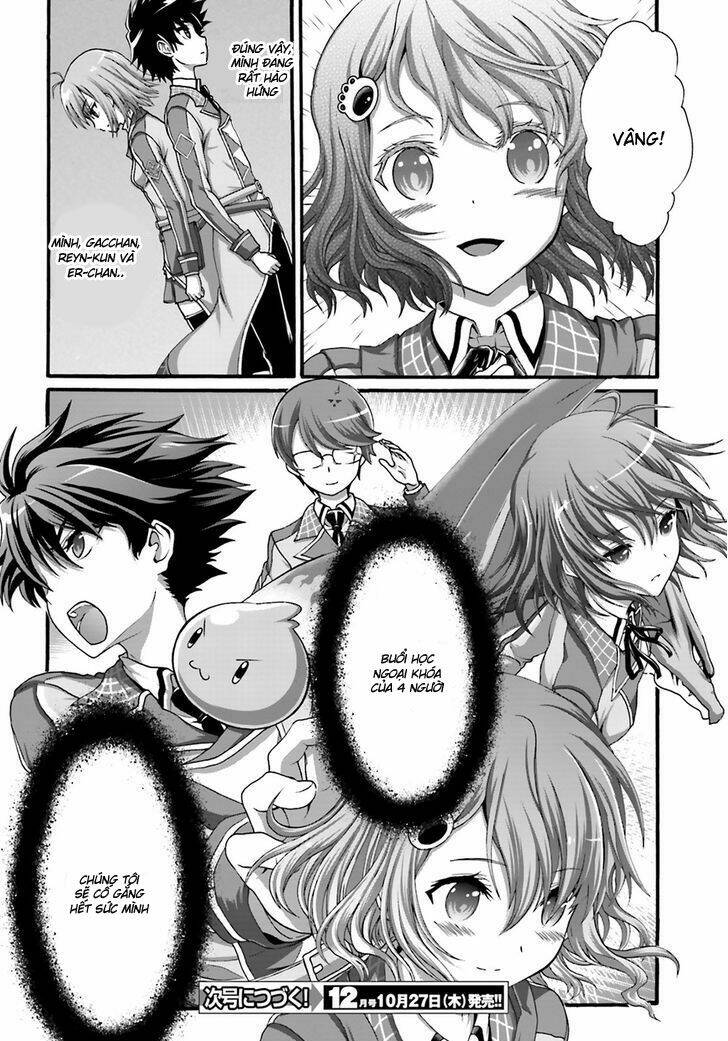 Dekisokonai No Monster Trainer: Chapter 4
