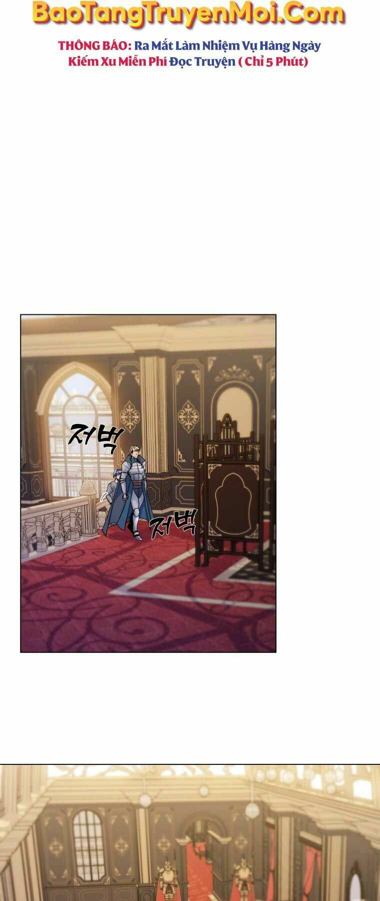 Bạo Chúa Cường Hoành: Chapter 16