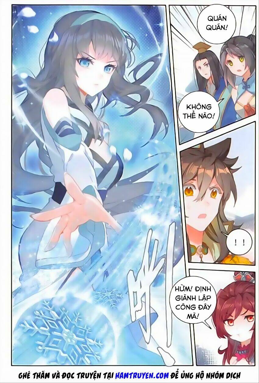 Đại Khâu Giáp Sư: Chapter 76