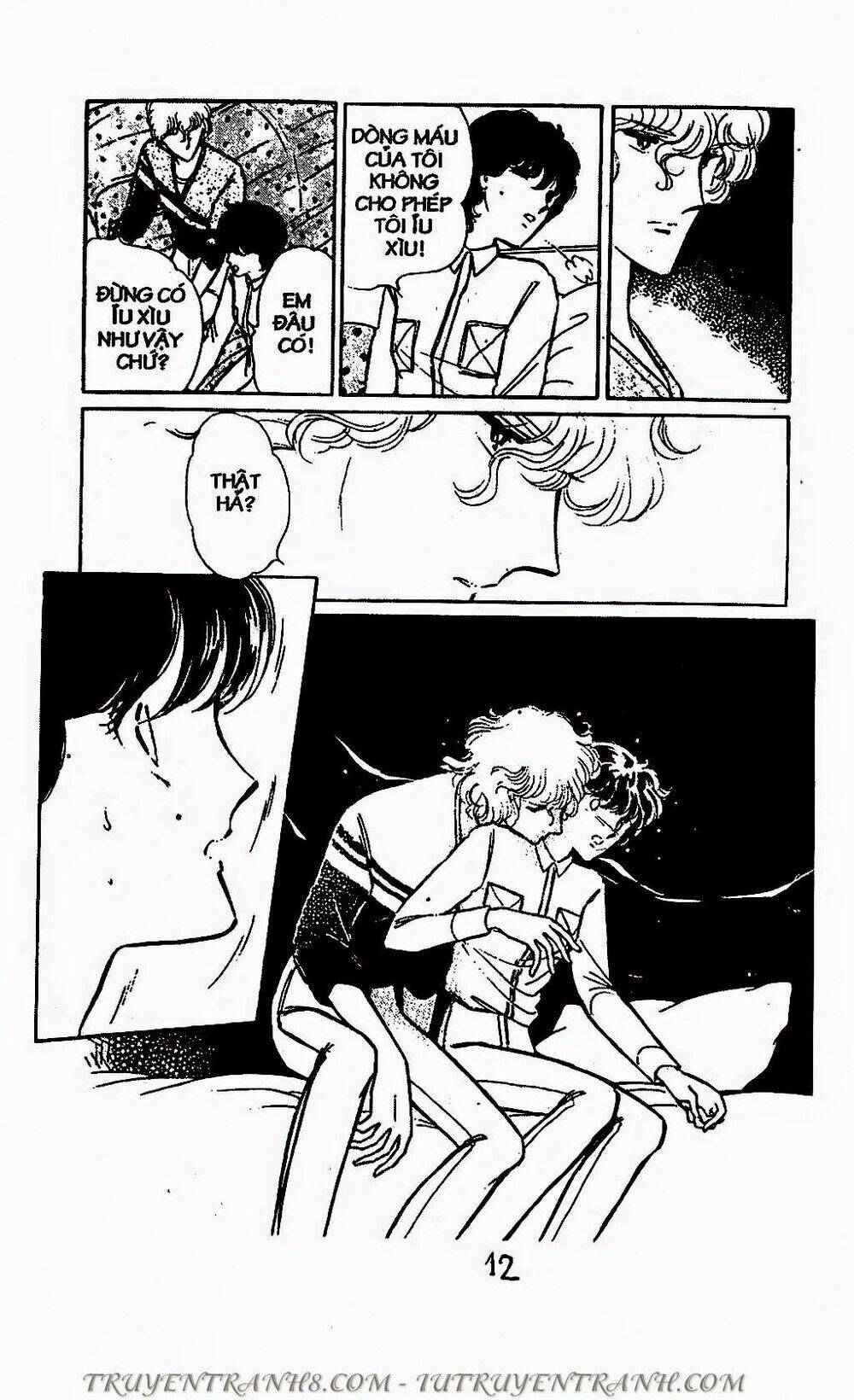 Mimi Kỳ Lạ: Chapter 65.1