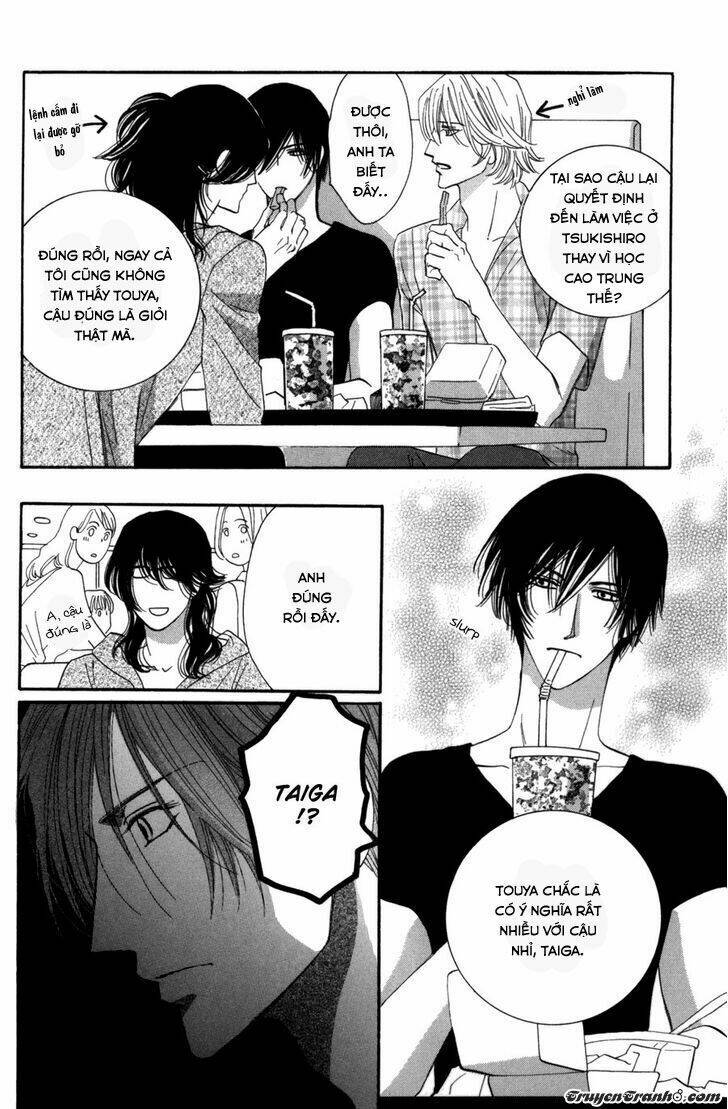 Moon Trick: Chapter 11.1