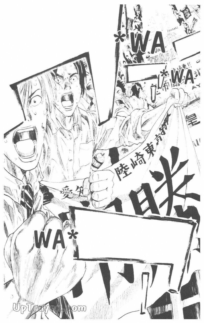 Over Drive: Chapter 10